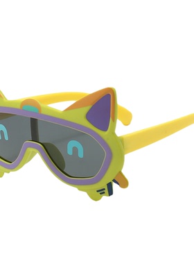 偏光防紫外线个性机器狗儿童墨镜