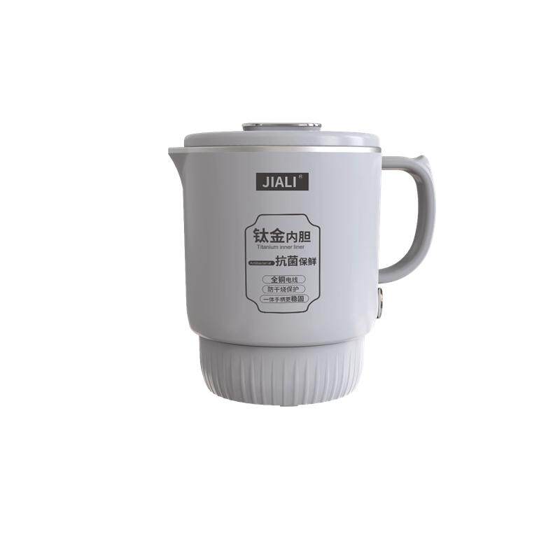 JIALI钛金折叠旅行水壶800ML