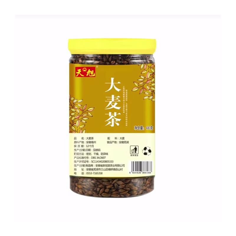 天旭大麦茶纯原味炒熟罐装低温烘焙泡水花草茶