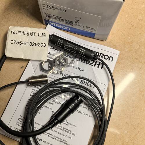 溢价-ZX-EM02HT智能传感器. 欢迎