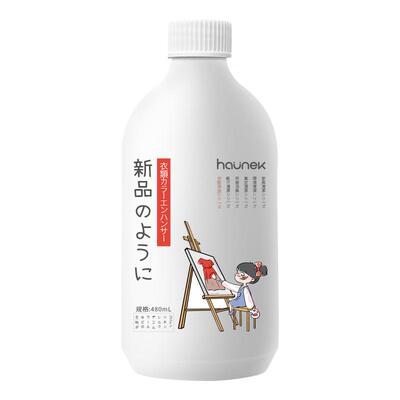 haunek衣服掉色恢复剂