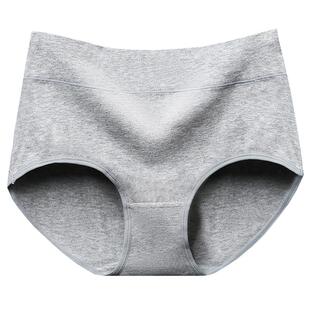 纯棉内裤女士中腰高腰全棉无痕提臀舒适透气新款大码少女三角裤头