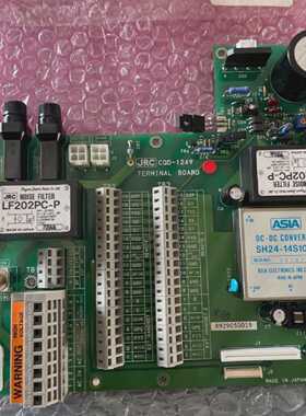 JRC CQD-1249 terminal board
