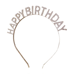 生日快乐发箍女神水钻皇冠氛围感头箍party装扮韩式发卡头饰发饰