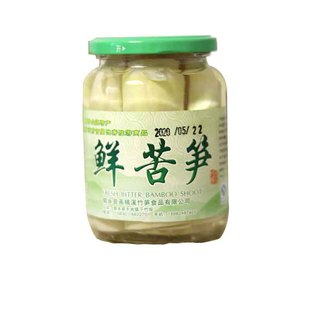2025新货四川叙永水尾苦笋新鲜苦竹笋罐头竹笋 包邮春笋嫩笋子