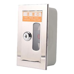 消防卷帘门手动控制按钮盒防火卷帘控制按钮盒车库门按钮开关盒锁