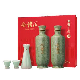 [年货礼盒]会稽山绍兴黄酒十年礼盒500ml*2糯米花雕糯米年货送礼