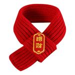 猫咪围脖小狗可爱项圈毛线宠物围巾围兜狗狗保暖配饰红色喜庆新年
