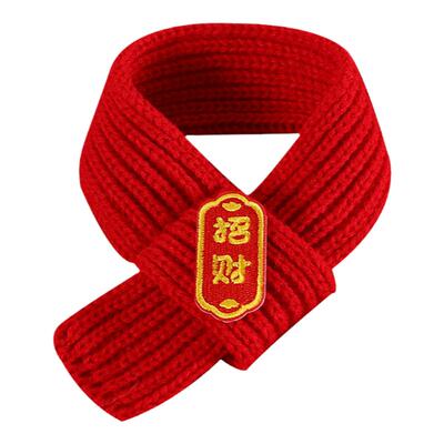 猫咪新年围脖毛线针织狗狗围巾