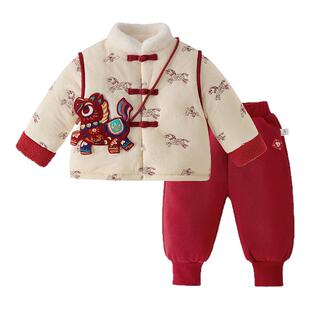 汉服女童夹棉2026新款儿童红色加绒唐装男童两件套周岁男宝拜年服