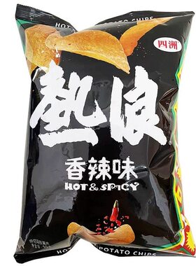 热浪香辣味四洲薯片香辣味