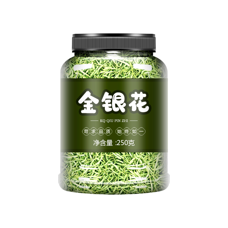 金银花茶官方旗舰店野生散装降火