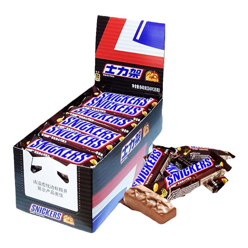 士力架花生夹心巧克力35g*24条盒装户外出游休闲零食饱腹能量棒