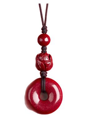 天然朱砂莲花平安扣手机链挂饰