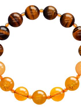 五行个补土大地宝石手链玛瑙