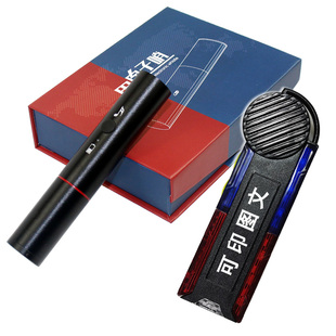 龙之谷三音电子哨口哨足篮球裁判金属户外交通高音训练求生口哨子