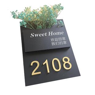 门牌定制订制门牌号码牌家用宿舍创意入户亚克力住宅发光壁灯房间挂饰个性人体感应灯欢迎回家免打孔数字干花