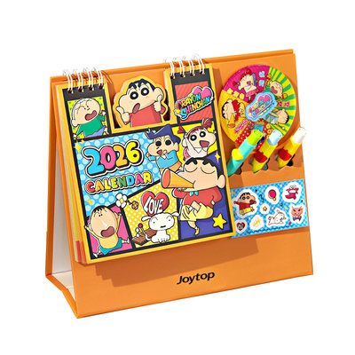 【正版授权】蜡笔小新转盘台历