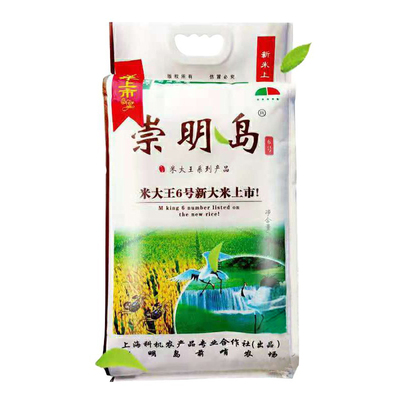 米大王6号大米崇明软香王20斤