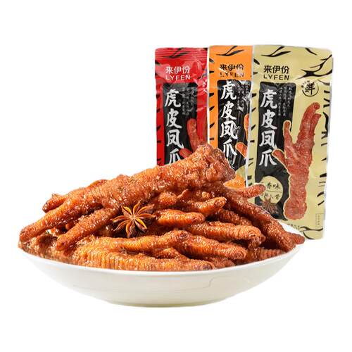 来伊份虎皮凤爪500g多口味休闲零食酥皮鸡爪脚熟即食卤味小吃包装