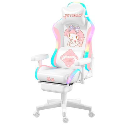 三丽鸥正版授权美乐蒂电竞椅电脑椅家用女生座椅人体工学游戏椅子