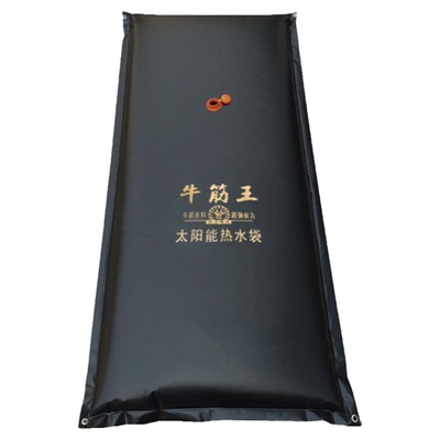 太阳能热水袋家用洗澡晒水袋户外加厚大晒水包农村简易夏季沐浴袋