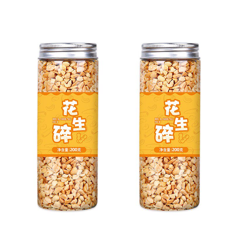 花生碎熟小罐装烘焙火锅蘸料