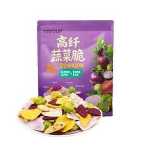 HRYOUP高纤蔬菜脆400g高膳食纤维营养蔬菜干办公室休闲零食