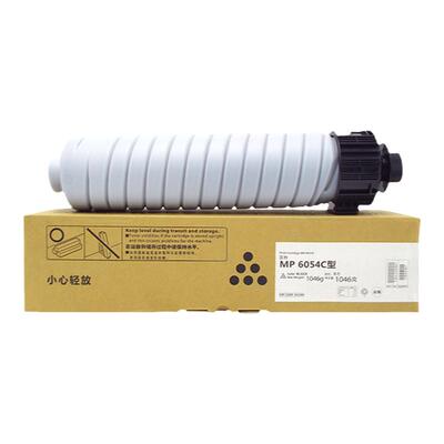 适用基士得耶DSM 2540 2640碳粉2550 2650 2660墨粉2560粉盒墨盒