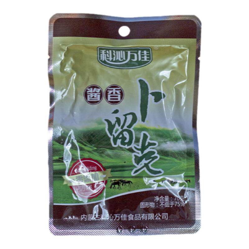 内蒙古乌兰浩特60gx14袋卜留克丝科沁万佳酱香味咸菜丝装伴饭零食