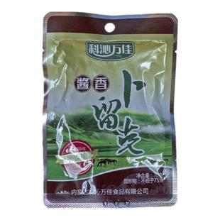 内蒙古乌兰浩特60gx14袋卜留克丝科沁万佳酱香味咸菜丝装伴饭零食