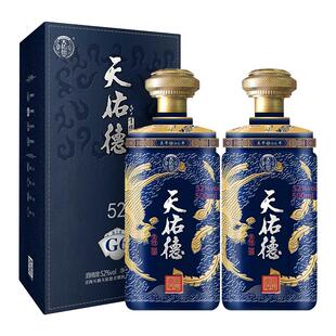 【有机白酒】天佑德青稞酒52度国之德真年份6年有机纯粮白酒 青海