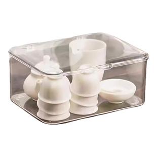 茶具收纳盒带盖防尘透明茶几桌面茶叶茶杯整理存放功夫茶壶置物架