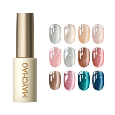 美潮玻璃珠猫眼指甲油胶荔枝泡泡