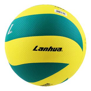 lanhua兰华5号充气硬排球初中生中考成人比赛训练用球轻软不伤手