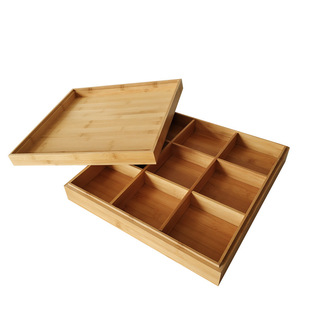 实竹九宫格九格竹质盛盒正方格收纳盒带盖竹盒子坚果盘分格带盖