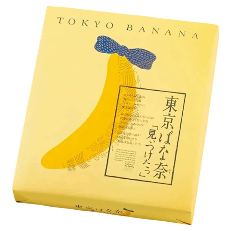 日本零食东京香蕉奶油夹心蛋糕