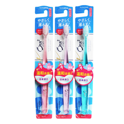 软毛Ora2皓乐齿女士小头护龈牙刷