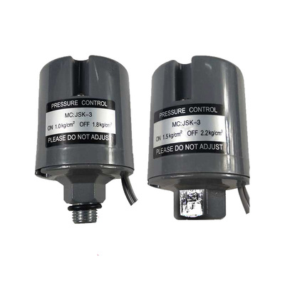 压力开关自动全自动增压自吸泵开关水压开关水泵自动开关控制器