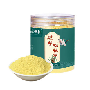 长白山破壁松花粉食用的功效与作用野生头道葆天和正品官方旗舰店