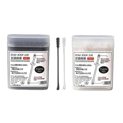 双头棉签掏耳朵专用无菌挖耳勺
