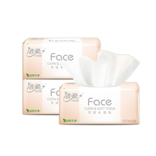 洁柔粉Face抽纸3层2元大包纸巾餐巾纸卫生纸抽家用实惠装