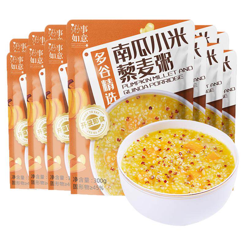 粥事如意南瓜小米粥0脂肪