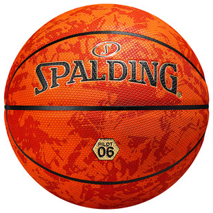 Spalding斯伯丁飞行员系列标准7号吸湿PU篮球室内室外通用专业球