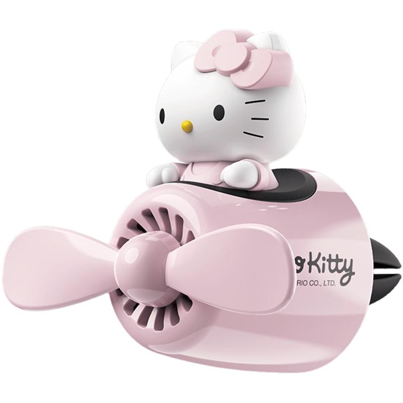 Kitty车载香水 出风口车上车内持久淡香固体香薰女神空调口小风扇
