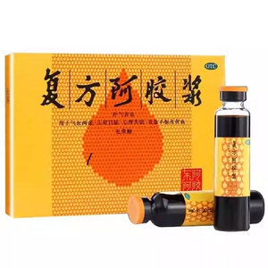 东阿阿胶复方阿胶浆20ml*12支
