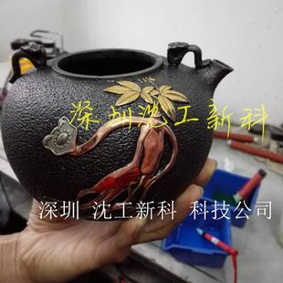 分色笔镀机 沈工DSD-12M配带补金笔 厂家直销包教学教学免费