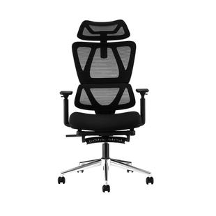 永艺撑腰椅沃克pro人体工学椅子棉座家用休闲可调节电脑椅办公椅