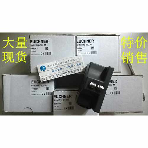 086583 SN03K12-502-M 086584 SN02D12-502AM-M SN03D12-502AM-M