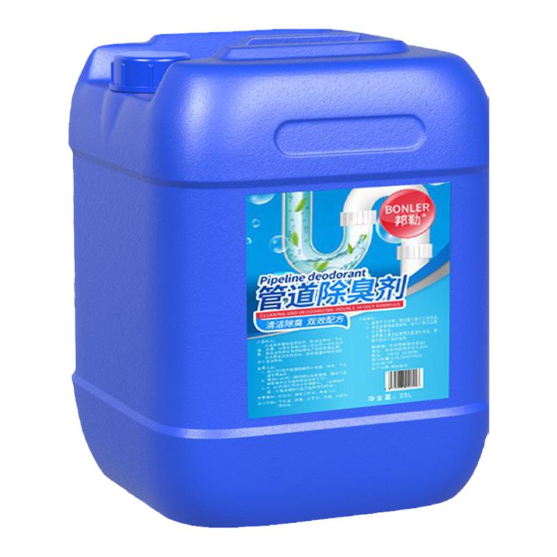 下水道除臭劑酒店賓館廁所去異味反味神器衛(wèi)生間管道清洗劑大桶裝
